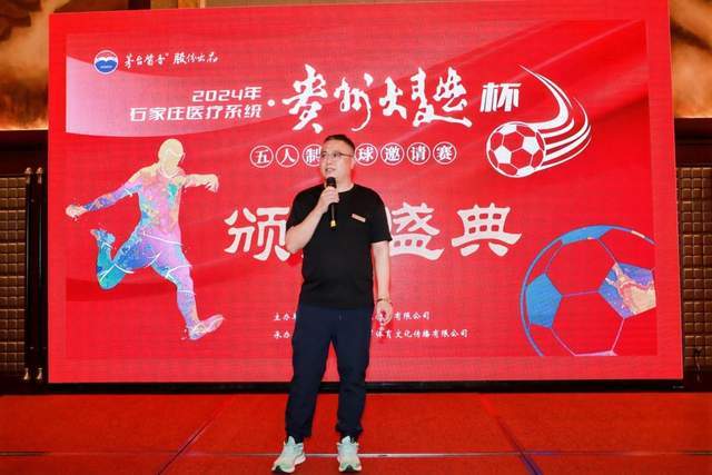 足坛名嘴丁伟杰点评广州蒲公英青训 3点必须注意